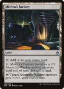 {C} Mishra's Factory [Masters 25][A25 242]
