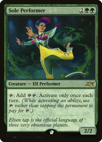 {R} Sole Performer (Galaxy Foil) [Unfinity][UNF 440]