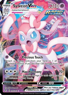 [PKM] Sylveon VMAX (075/203) [Sword & Shield: Evolving Skies]
