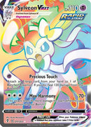 [PKM-R] Sylveon VMAX (211/203) [Sword & Shield: Evolving Skies]