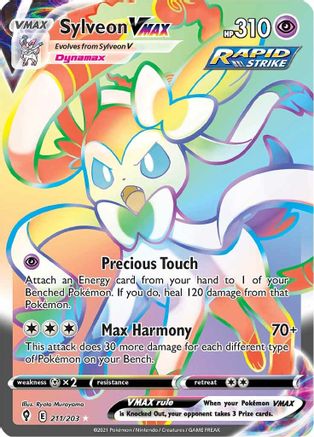 [PKM-R] Sylveon VMAX (211/203) [Sword & Shield: Evolving Skies]