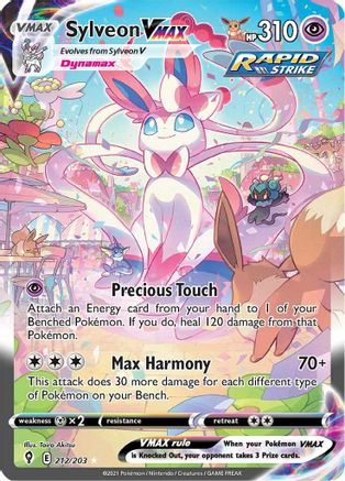 [PKM-R] Sylveon VMAX (212/203) [Sword & Shield: Evolving Skies]