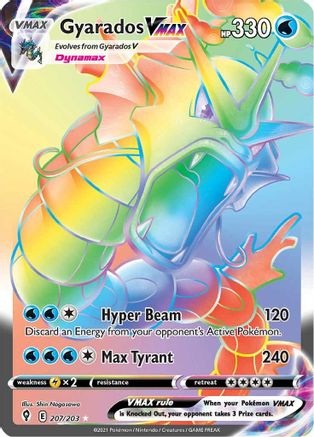 [PKM] Gyarados VMAX (207/203) [Sword & Shield: Evolving Skies]