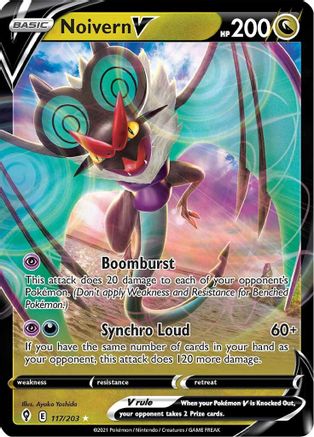 [PKM] Noivern V (117/203) [Sword & Shield: Evolving Skies]