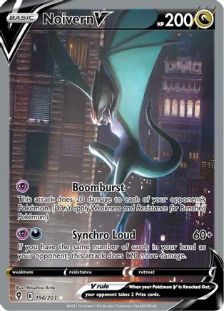 [PKM] Noivern V (196/203) [Sword & Shield: Evolving Skies]