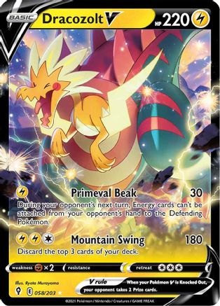 [PKM-R] Dracozolt V (058/203) [Sword & Shield: Evolving Skies]
