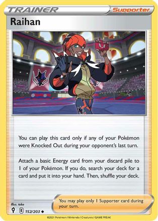 [PKM] Raihan (152/203) [Sword & Shield: Evolving Skies]