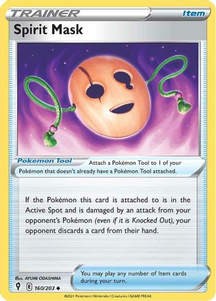 [PKM] Spirit Mask (160/203) [Sword & Shield: Evolving Skies]