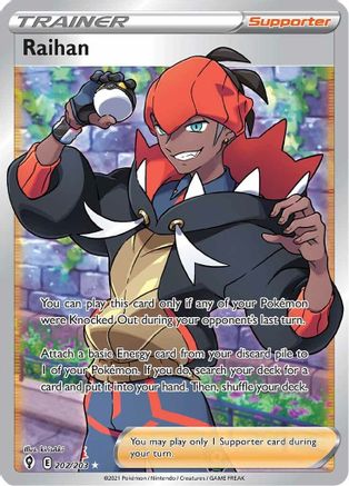 [PKM] Raihan (202/203) [Sword & Shield: Evolving Skies]