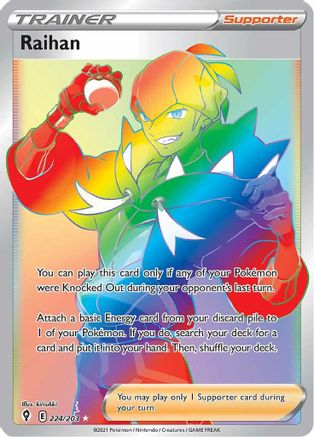 [PKM] Raihan (224/203) [Sword & Shield: Evolving Skies]