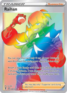 [PKM] Raihan (224/203) [Sword & Shield: Evolving Skies]