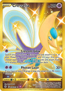 [PKM-R] Cresselia (228/203) [Sword & Shield: Evolving Skies]