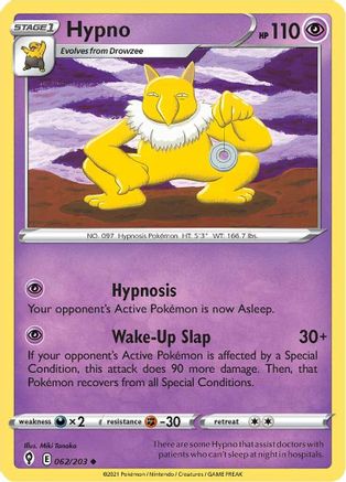 [PKM] Hypno (062/203) [Sword & Shield: Evolving Skies]