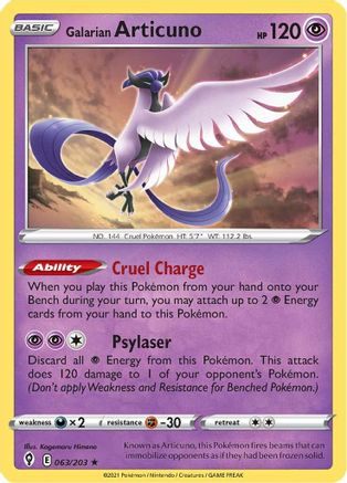 [PKM-R] Galarian Articuno (063/203) [Sword & Shield: Evolving Skies]