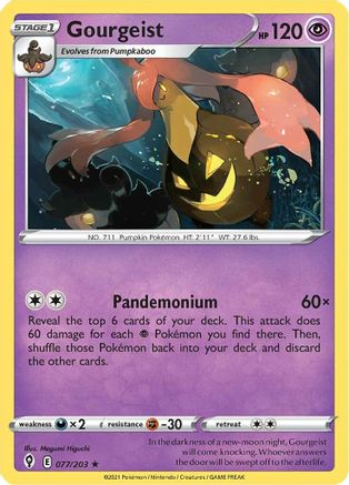 [PKM] Gourgeist (077/203) [Sword & Shield: Evolving Skies]