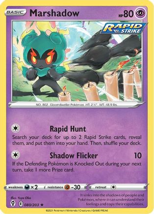 [PKM-R] Marshadow (080/203) [Sword & Shield: Evolving Skies]