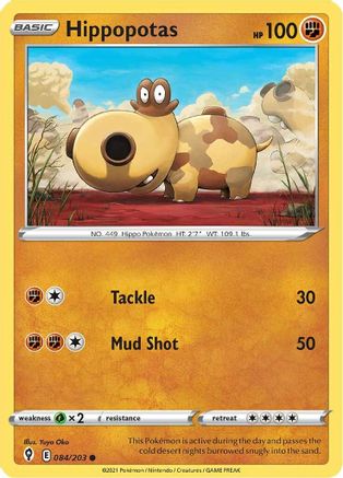 [PKM] Hippopotas (084/203) [Sword & Shield: Evolving Skies]