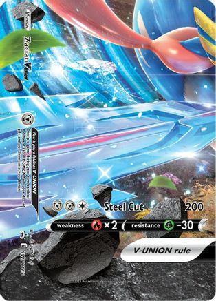 [PKM] Zacian V-Union (SWSH165) [Sword & Shield: Black Star Promos]