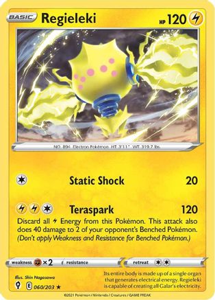 [PKM-R] Regieleki (060/203) (Theme Deck Exclusive) [Sword & Shield: Evolving Skies]