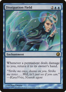 {R} Dissipation Field [Scars of Mirrodin][SOM 032] - Misty Mountain Games