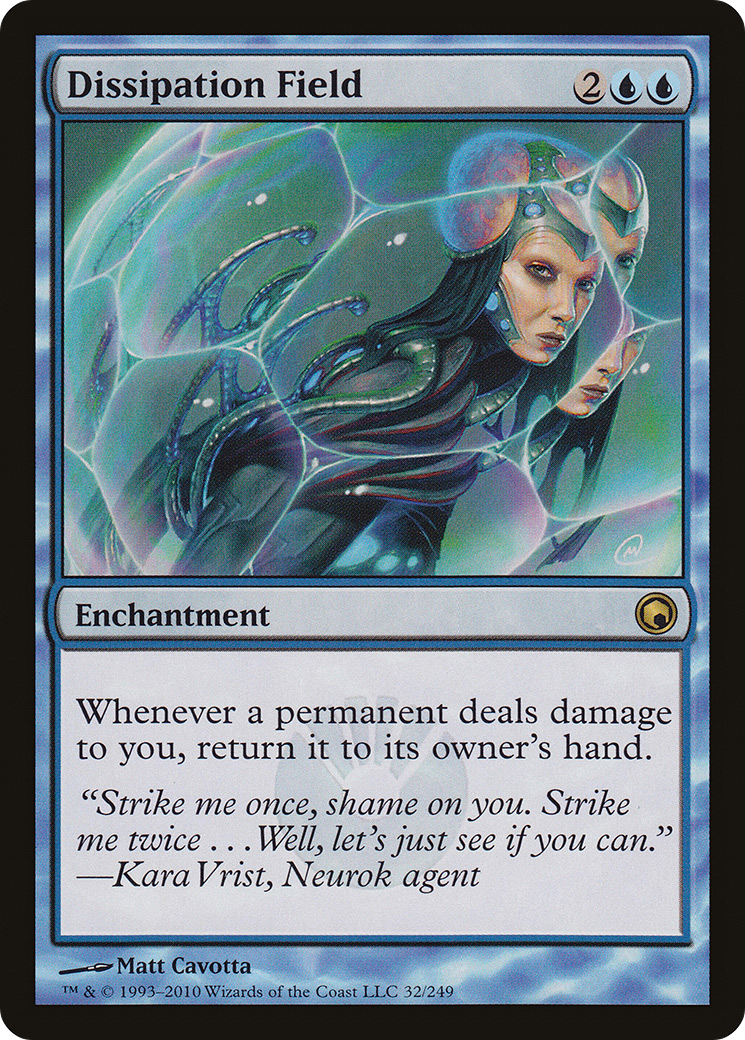 {R} Dissipation Field [Scars of Mirrodin][SOM 032]