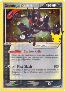 [PKM] Greninja Star (SWSH144) (Celebrations) [Sword & Shield: Black Star Promos]