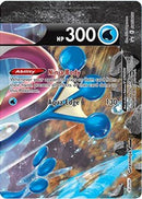 [PKM-R] Greninja V-Union (SWSH156) [Sword & Shield: Black Star Promos]