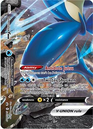 [PKM-R] Greninja V-Union (SWSH157) [Sword & Shield: Black Star Promos]