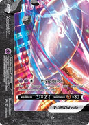 [PKM-R] Mewtwo V-Union (SWSH161) [Sword & Shield: Black Star Promos]