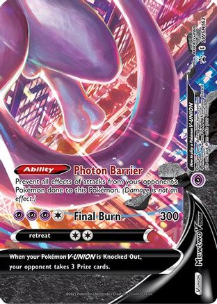 [PKM] Mewtwo V-Union (SWSH162) [Sword & Shield: Black Star Promos]
