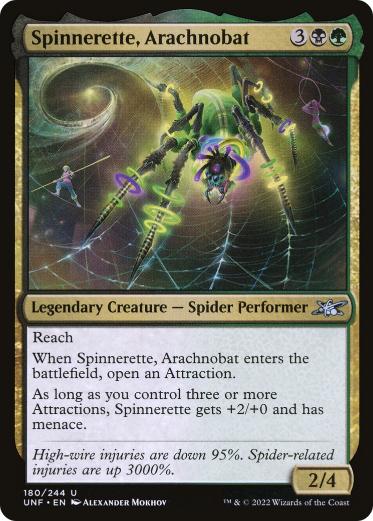 {C} Spinnerette, Arachnobat [Unfinity][UNF 180]