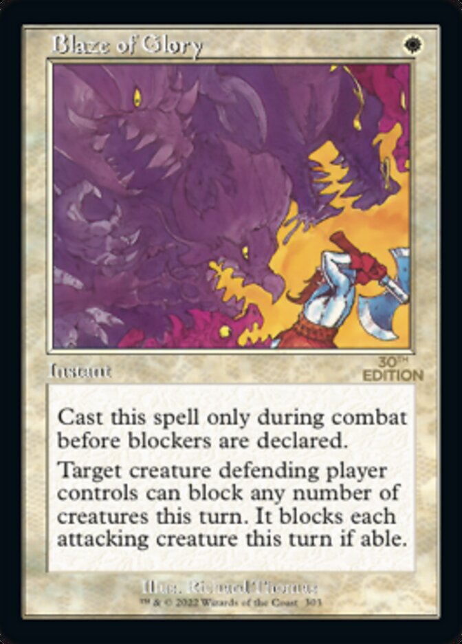 {R} Blaze of Glory (Retro) [30th Anniversary Edition][30A 303]