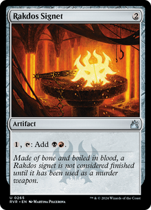 {C} Rakdos Signet [Ravnica Remastered][RVR 265]
