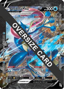 [JUM PKM-R] Greninja V-Union (Jumbo Card) [Sword & Shield: Black Star Promos]