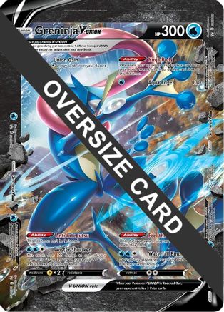 [JUM PKM-R] Greninja V-Union (Jumbo Card) [Sword & Shield: Black Star Promos]