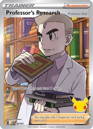 [PKM] Professor's Research (024/025) [Celebrations: 25th Anniversary]