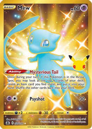 [PKM] Mew (025/025) (Gold) [Celebrations: 25th Anniversary]