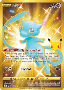 [PKM] Mew (025/025) (Gold) [Celebrations: 25th Anniversary]