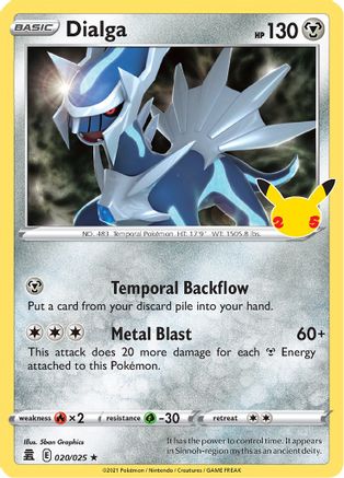 [PKM] Dialga (020/025) [Celebrations: 25th Anniversary]