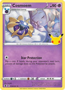 [PKM-R] Cosmoem (014/025) [Celebrations: 25th Anniversary]