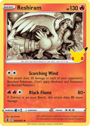 [PKM-R] Reshiram (002/025) [Celebrations: 25th Anniversary]