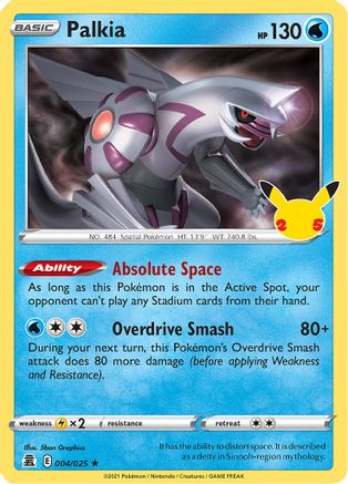 [PKM-R] Palkia (004/025) [Celebrations: 25th Anniversary]