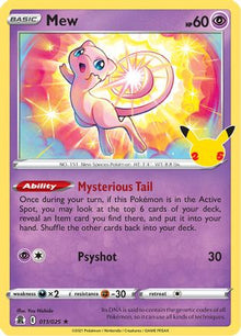 [PKM] Mew (011/025) [Celebrations: 25th Anniversary]