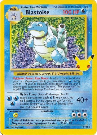 [PKM-R] Blastoise (2/102) [Celebrations: 25th Anniversary - Classic Collection]