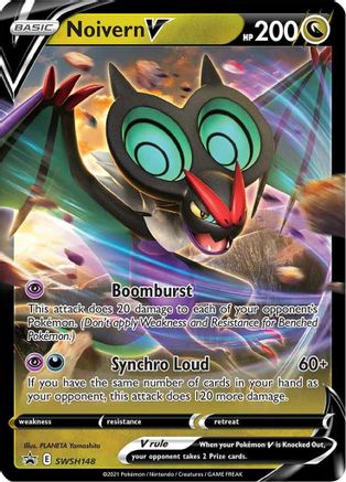 [PKM-R] Noivern V (SWSH148) [Sword & Shield: Black Star Promos]