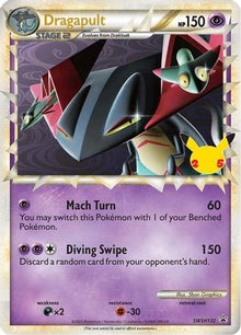 [PKM] Dragapult (SWSH132) (Celebrations) [Sword & Shield: Black Star Promos]