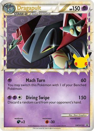 [PKM-R] Dragapult (SWSH132) (Celebrations) [Sword & Shield: Black Star Promos]