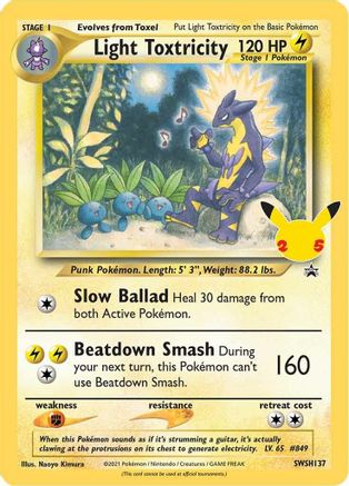 [PKM] Light Toxtricity (SWSH137) (Celebrations) [Sword & Shield: Black Star Promos]