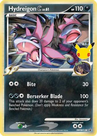 [PKM] Hydreigon C (SWSH138) (Celebrations) [Sword & Shield: Black Star Promos]