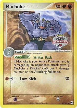 [PKM] Machoke (41/101) (State Championship Promo) [EX: Hidden Legends]